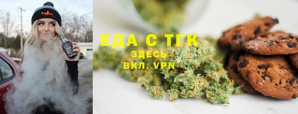 MDMA Premium VHQ Богданович