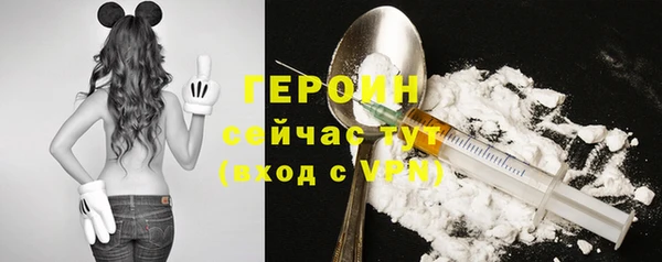 MDMA Premium VHQ Богданович